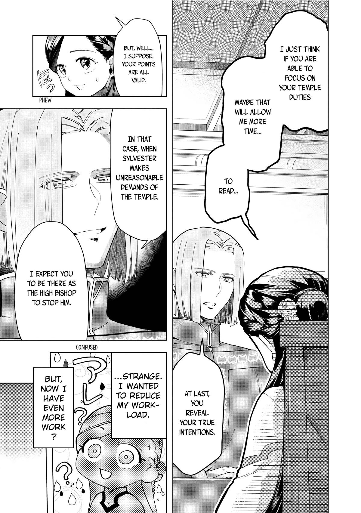 Ascendance of a Bookworm - Part 3 Chapter 42 26