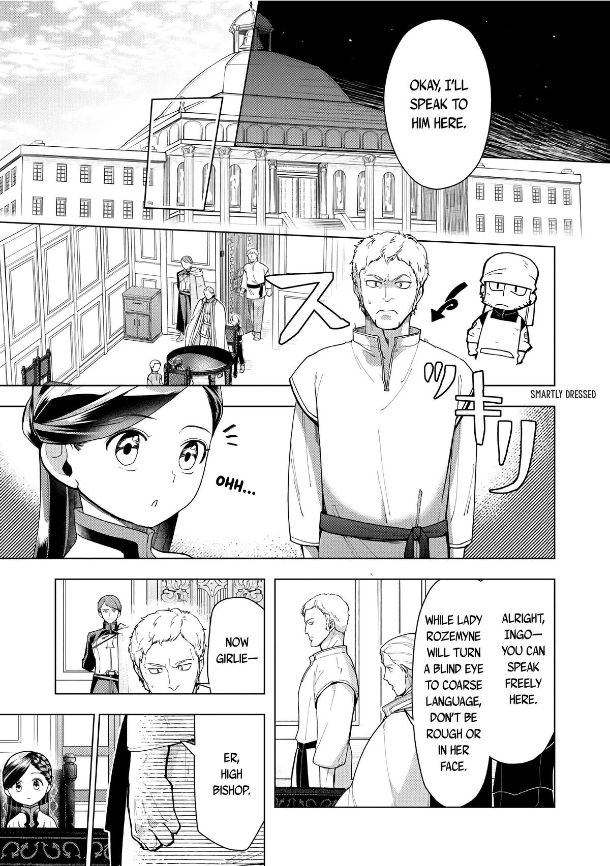Ascendance of a Bookworm - Part 3 Chapter 43 6