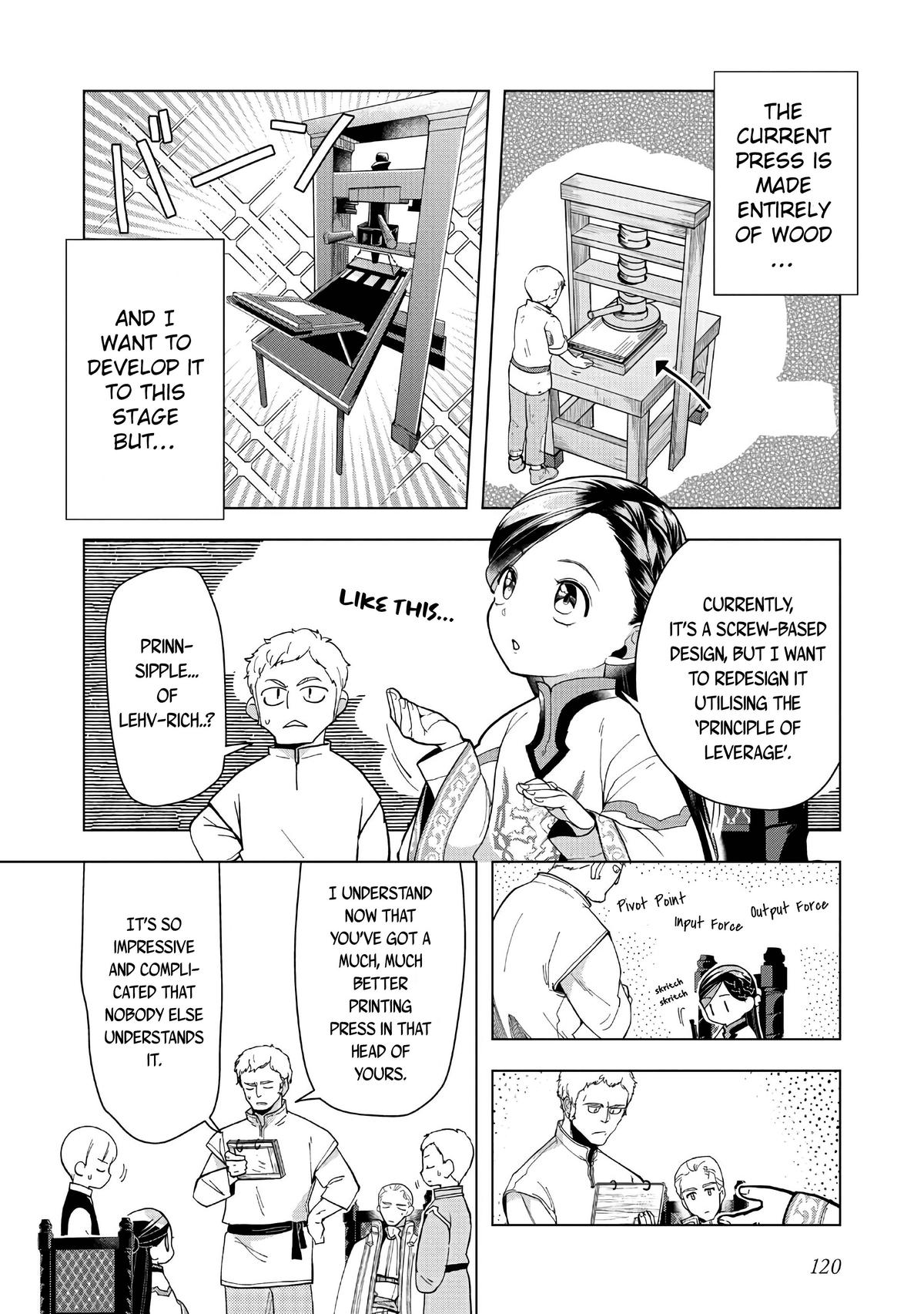 Ascendance of a Bookworm - Part 3 Chapter 43 9