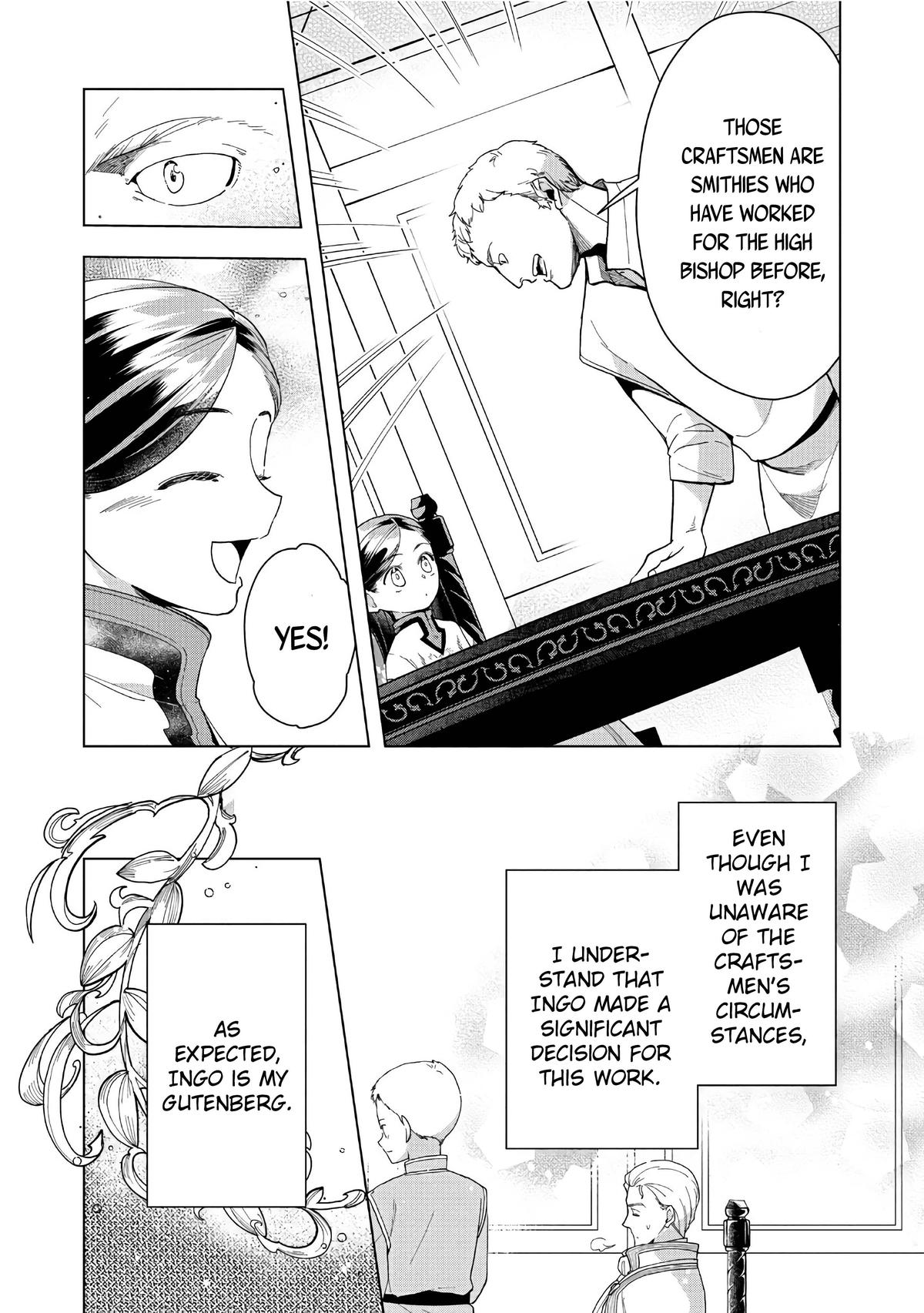 Ascendance of a Bookworm - Part 3 Chapter 43 12