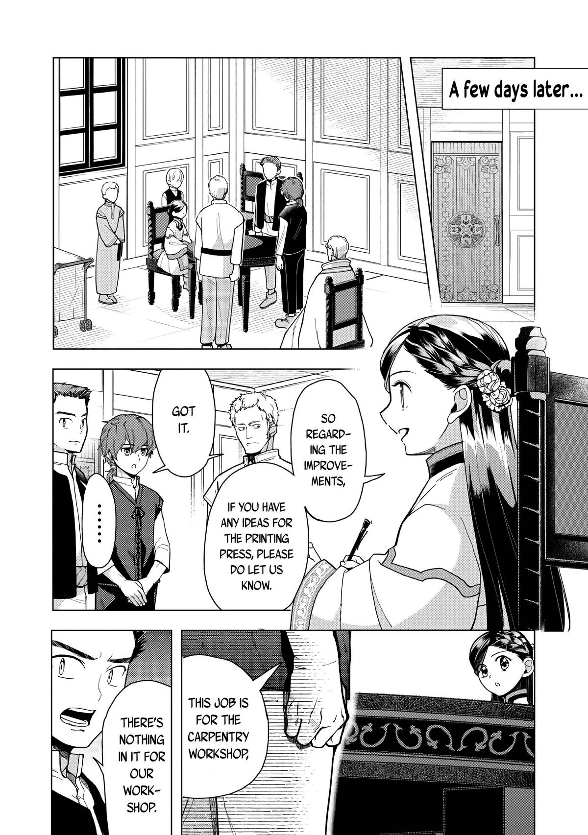 Ascendance of a Bookworm - Part 3 Chapter 43 13