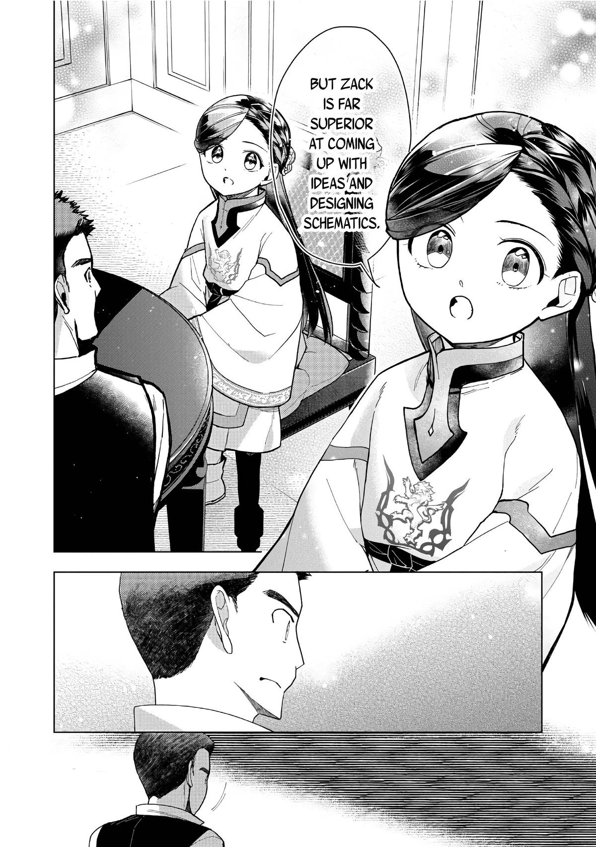 Ascendance of a Bookworm - Part 3 Chapter 43 17