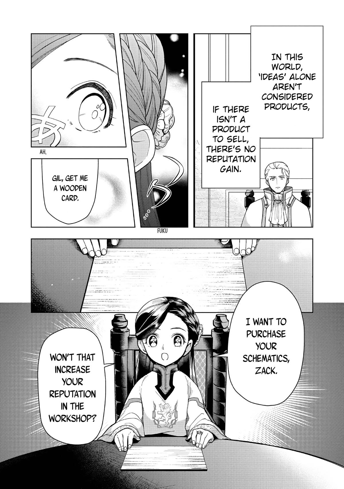 Ascendance of a Bookworm - Part 3 Chapter 43 18