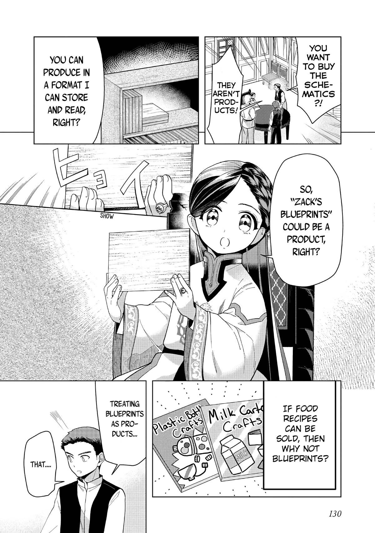 Ascendance of a Bookworm - Part 3 Chapter 43 19