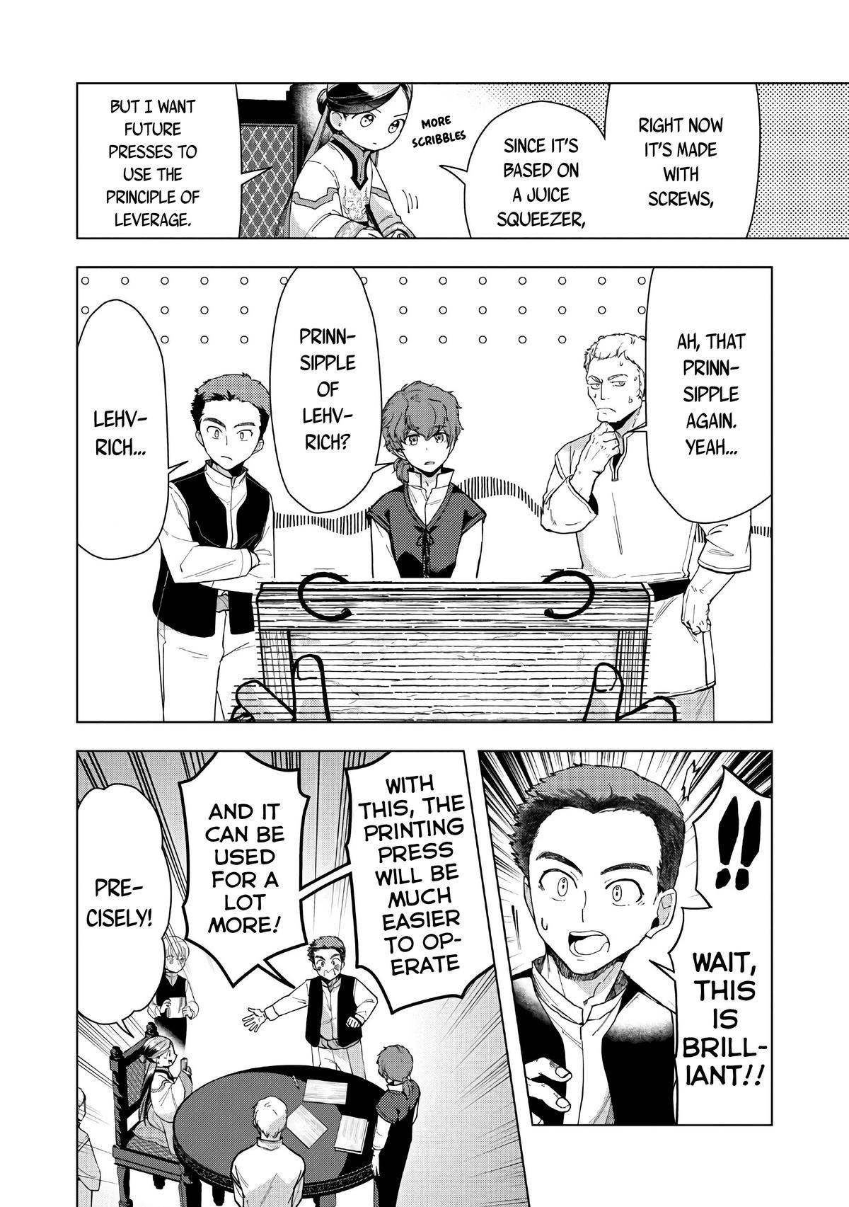 Ascendance of a Bookworm - Part 3 Chapter 43 22