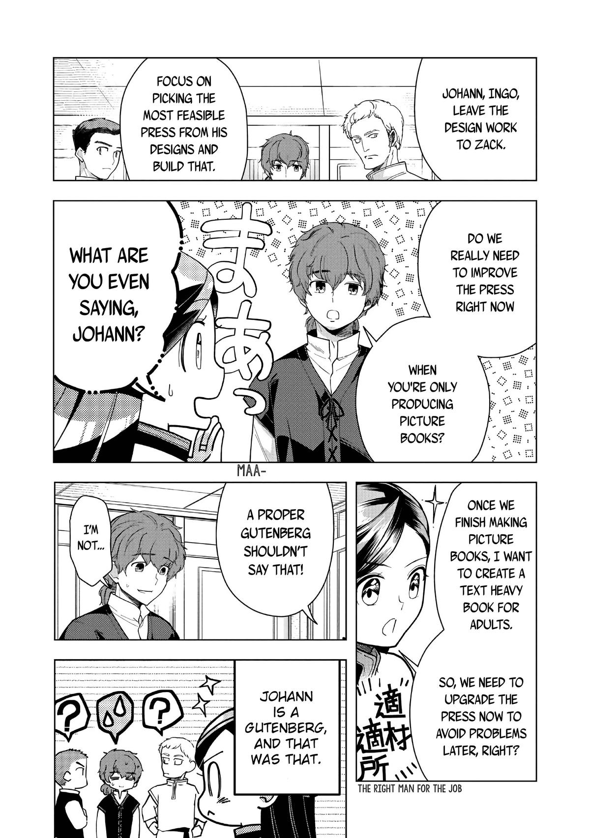Ascendance of a Bookworm - Part 3 Chapter 43 24