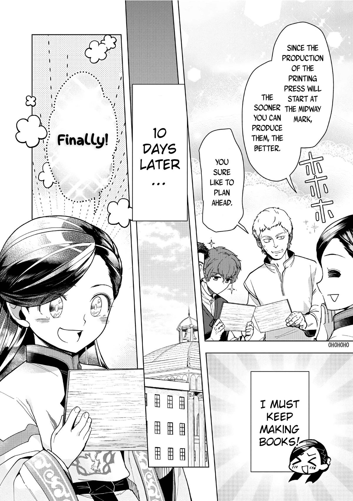 Ascendance of a Bookworm - Part 3 Chapter 43 27