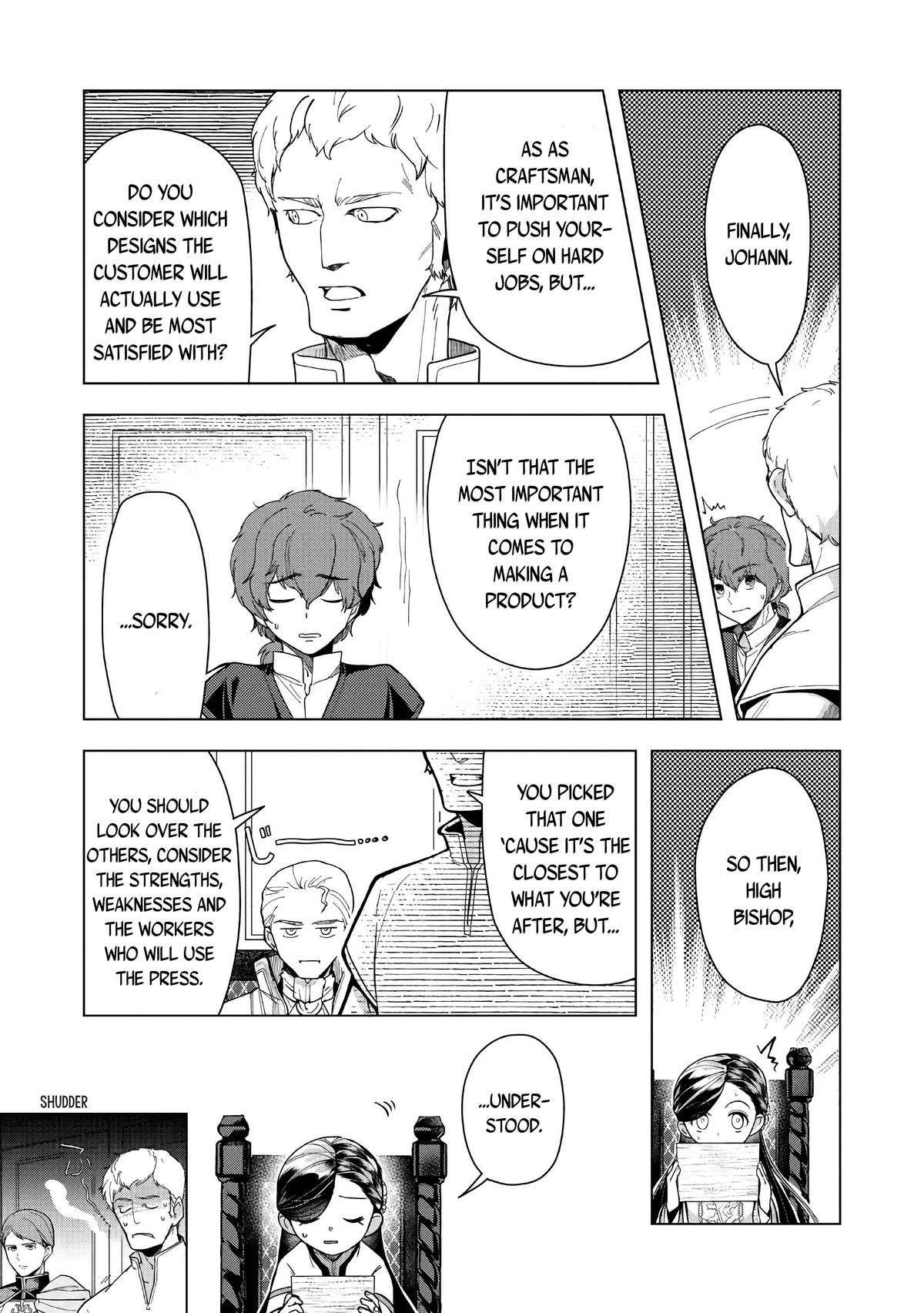 Ascendance of a Bookworm - Part 3 Chapter 43 30