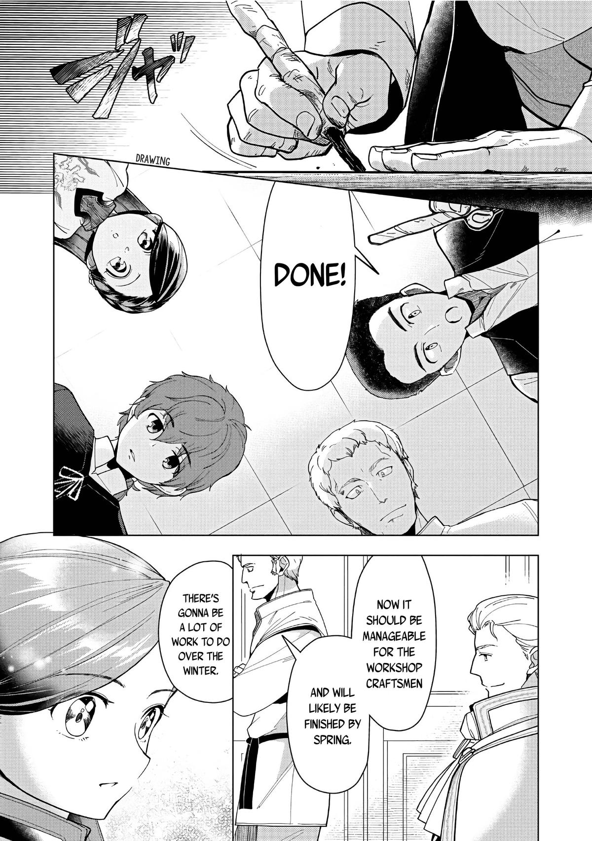 Ascendance of a Bookworm - Part 3 Chapter 43 32