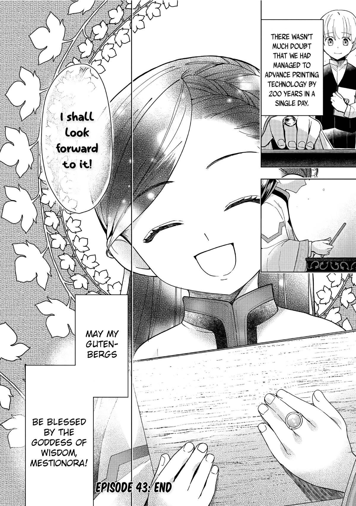 Ascendance of a Bookworm - Part 3 Chapter 43 33