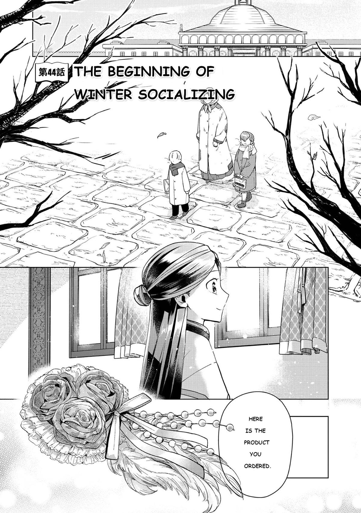 Ascendance of a Bookworm - Part 3 Chapter 44 7