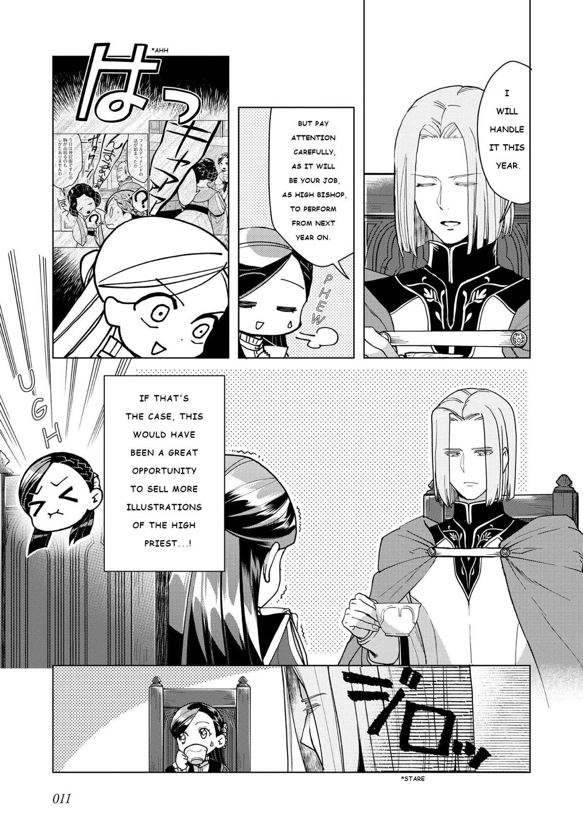 Ascendance of a Bookworm - Part 3 Chapter 44 13