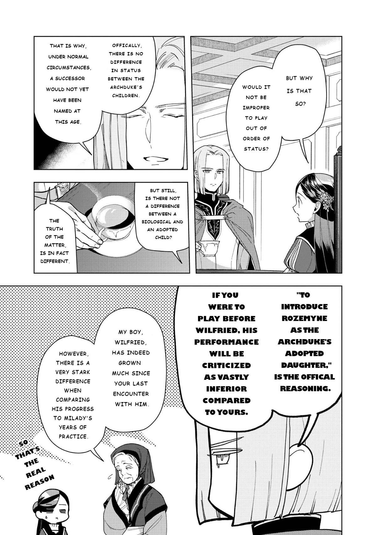 Ascendance of a Bookworm - Part 3 Chapter 44 15