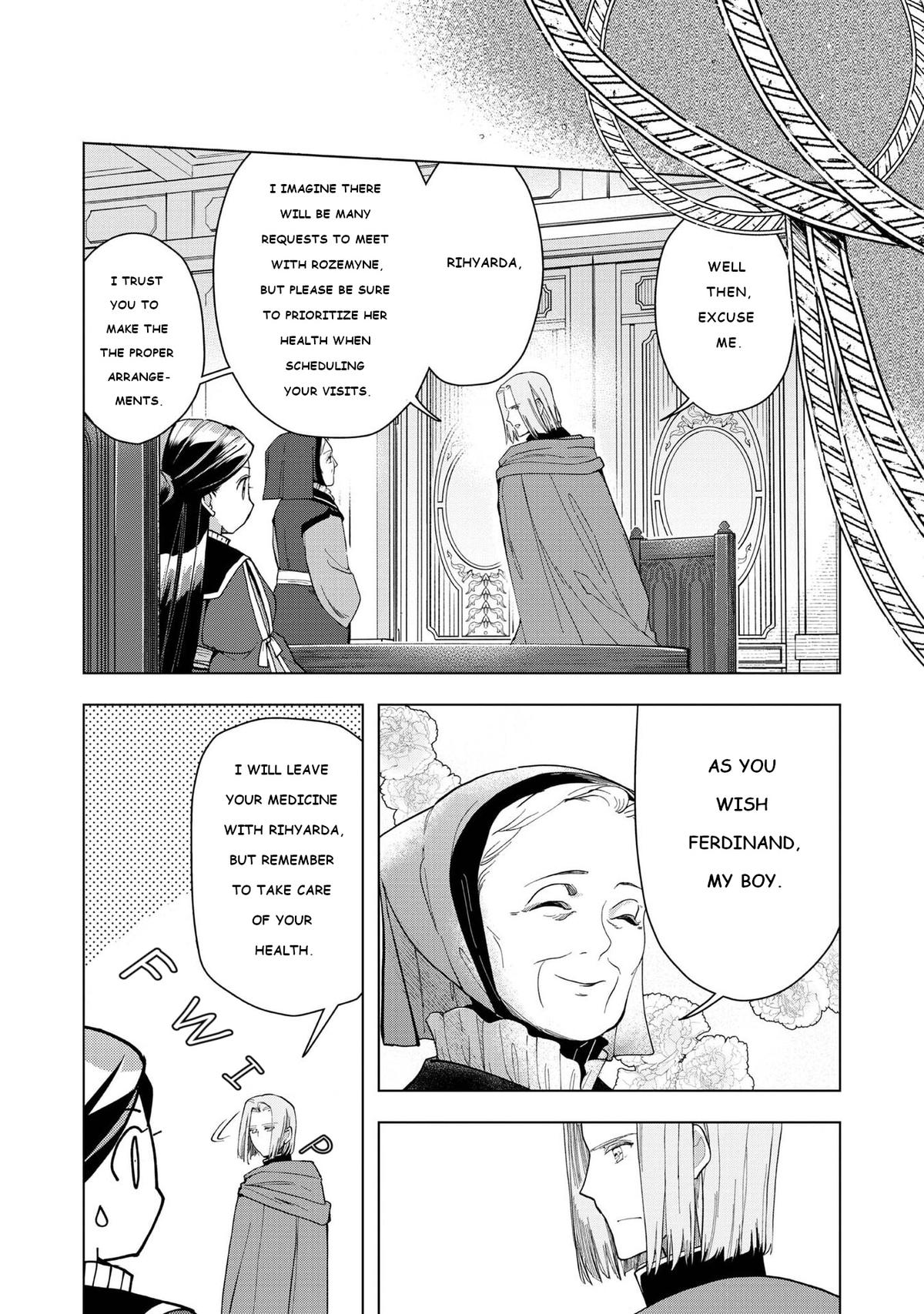 Ascendance of a Bookworm - Part 3 Chapter 44 16