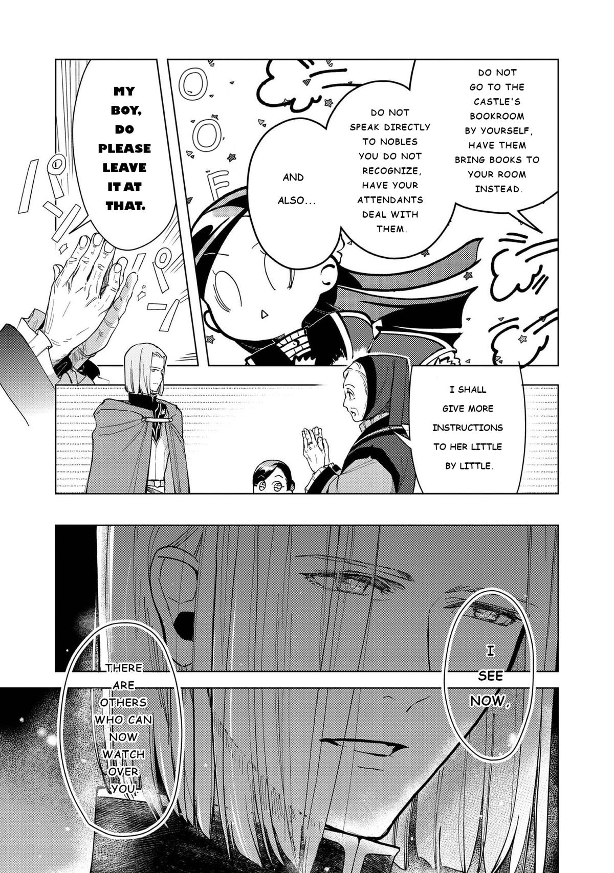 Ascendance of a Bookworm - Part 3 Chapter 44 17