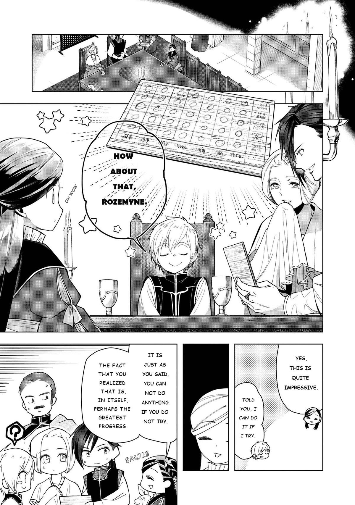 Ascendance of a Bookworm - Part 3 Chapter 44 21