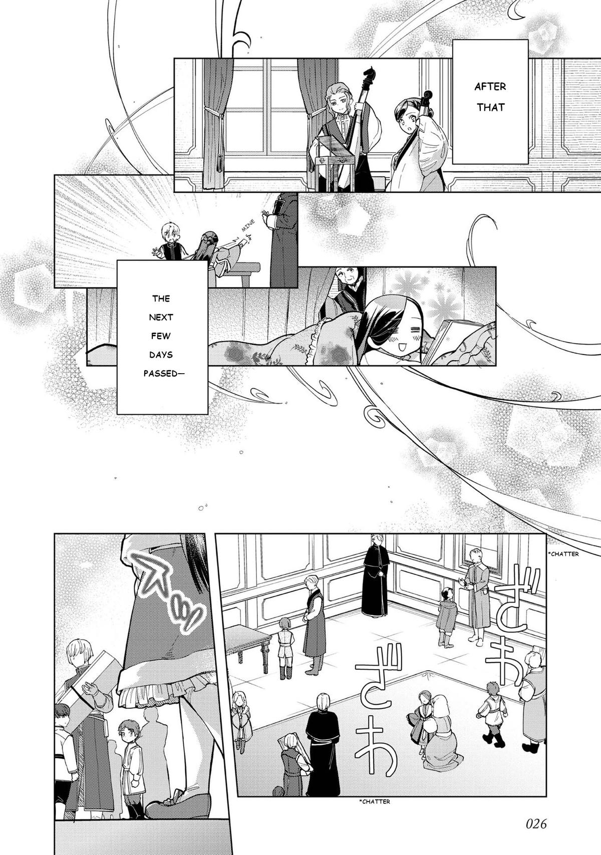 Ascendance of a Bookworm - Part 3 Chapter 44 28