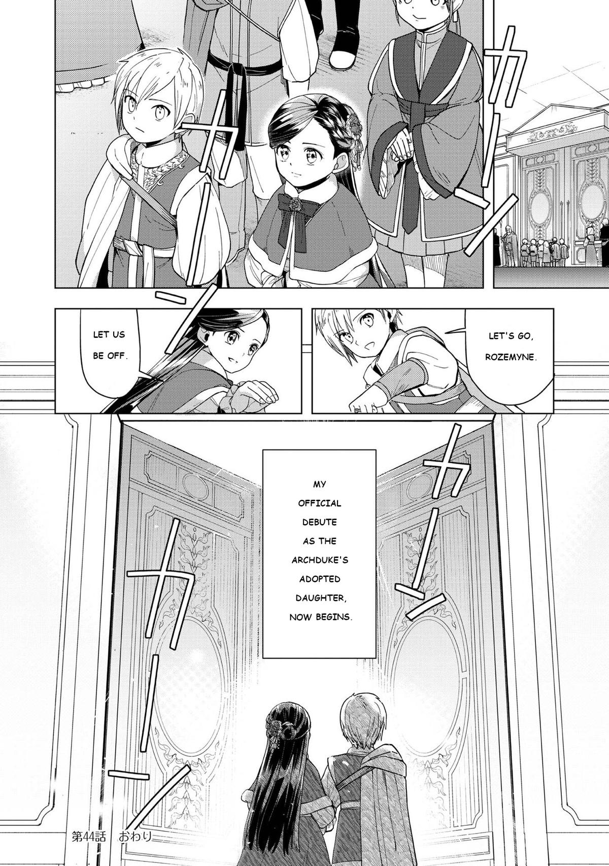 Ascendance of a Bookworm - Part 3 Chapter 44 30