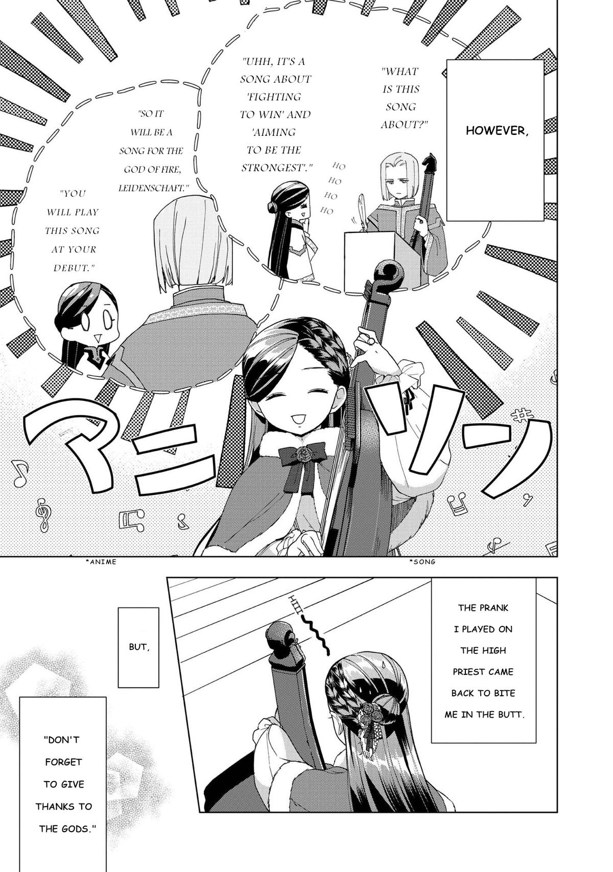 Ascendance of a Bookworm - Part 3 Chapter 45 15