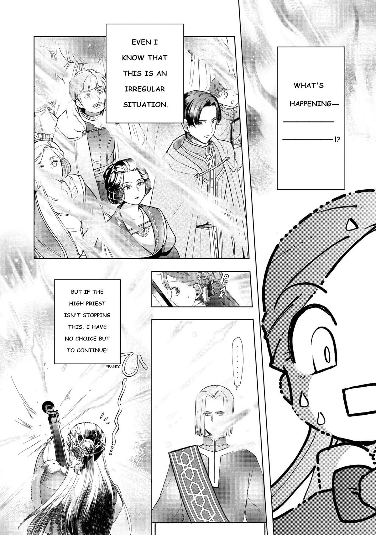 Ascendance of a Bookworm - Part 3 Chapter 45 17