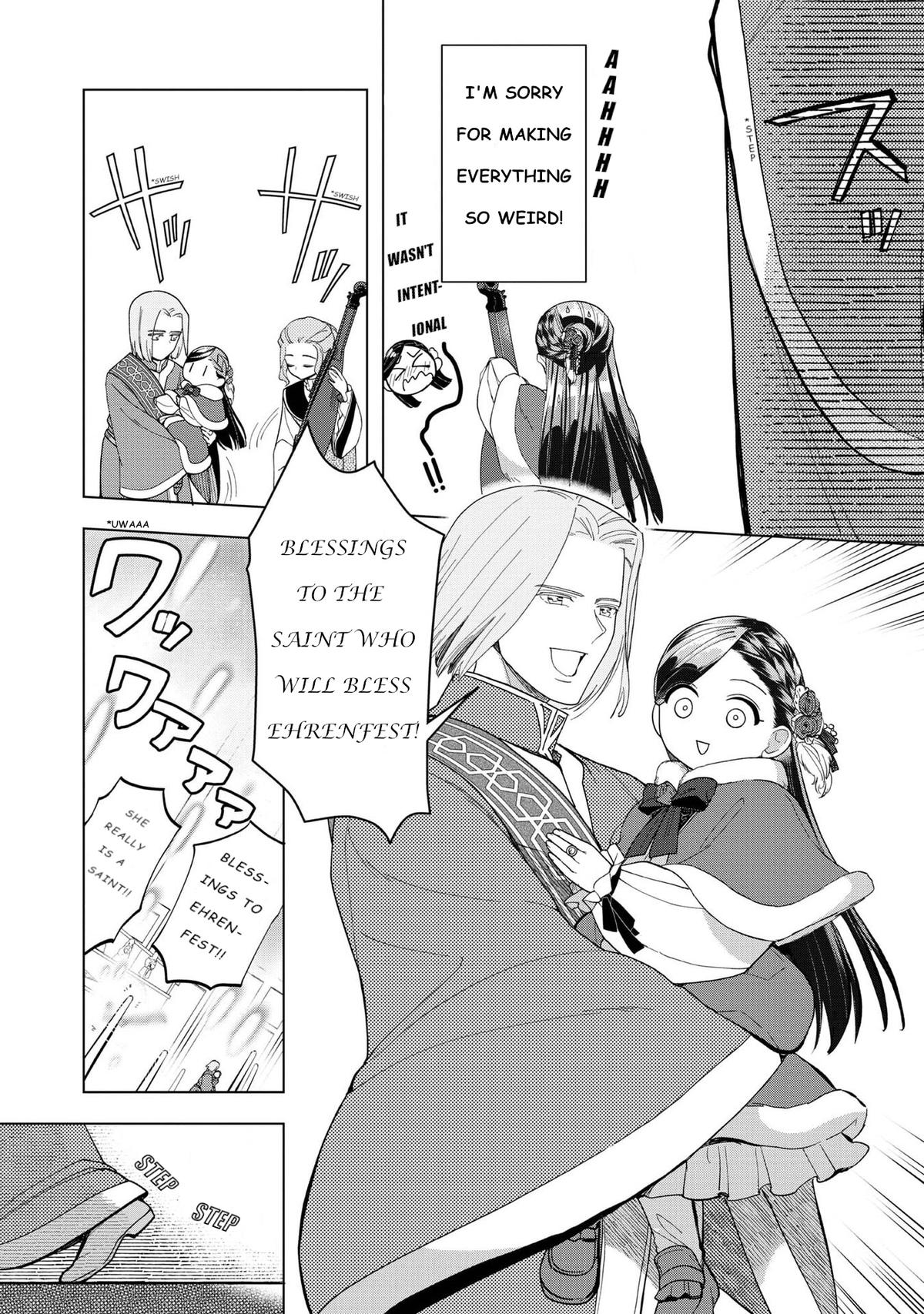 Ascendance of a Bookworm - Part 3 Chapter 45 19
