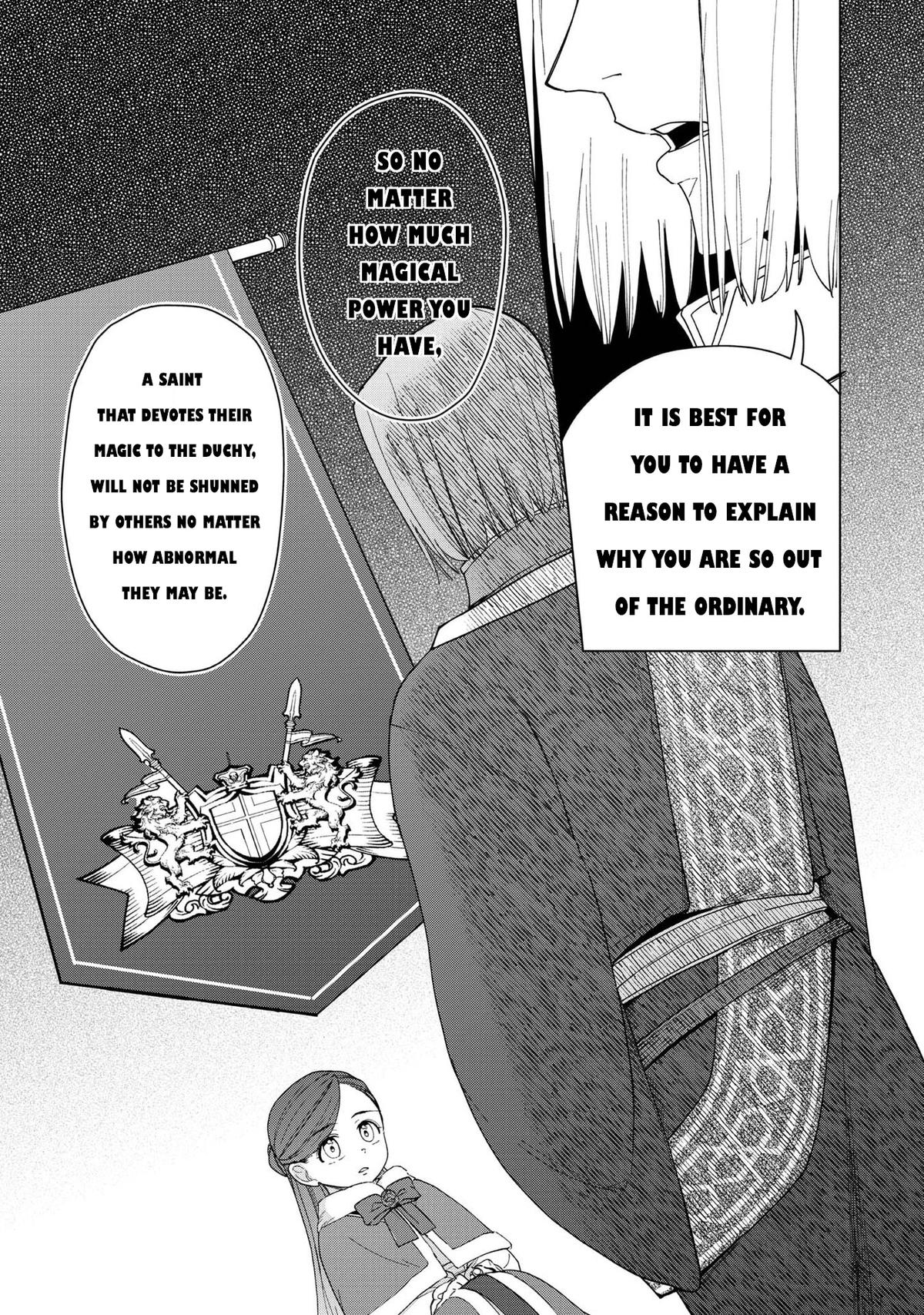 Ascendance of a Bookworm - Part 3 Chapter 45 22