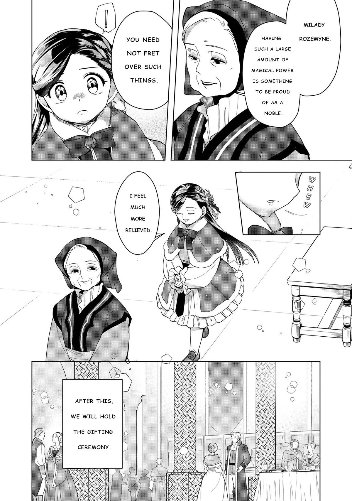 Ascendance of a Bookworm - Part 3 Chapter 45 25