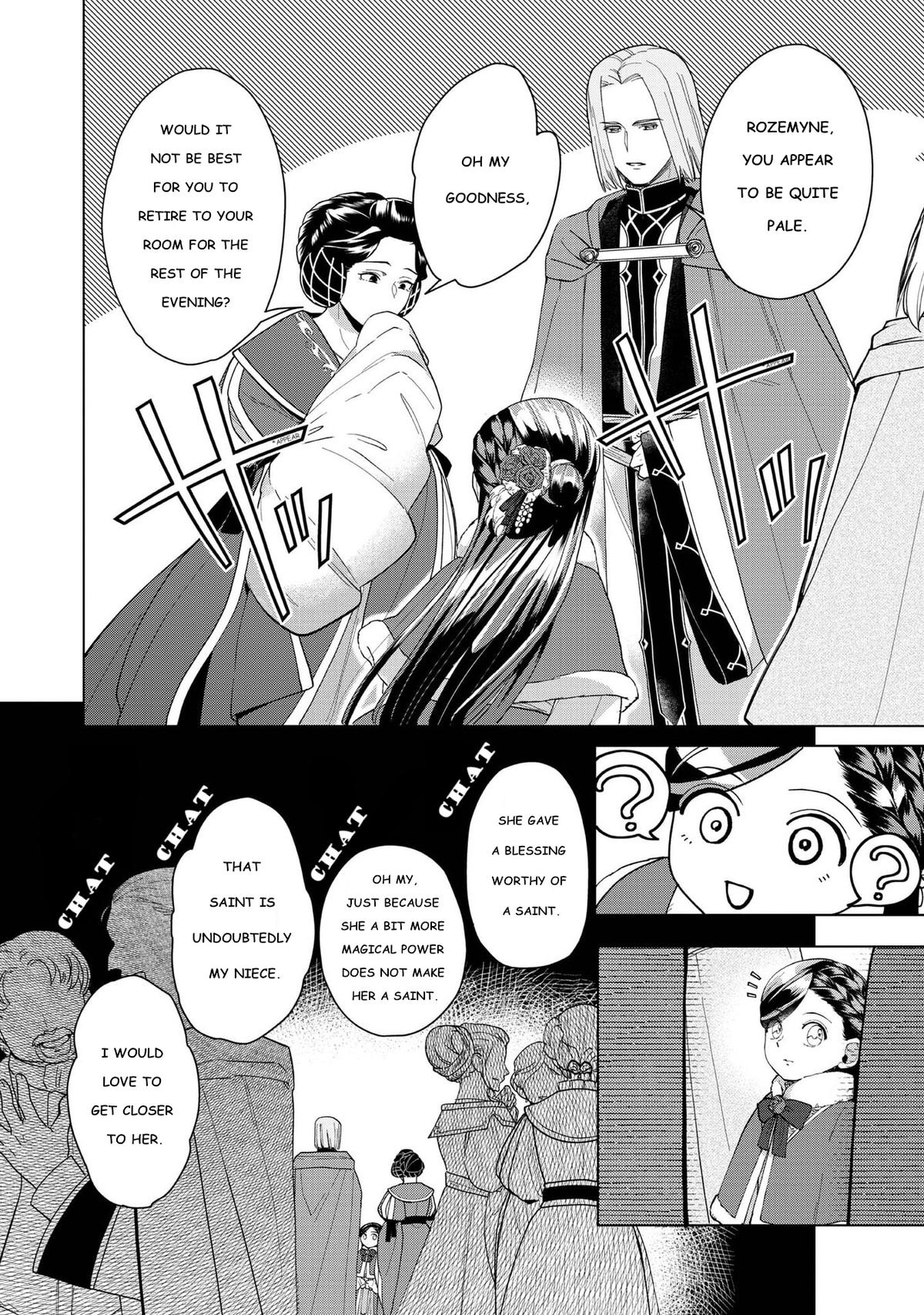 Ascendance of a Bookworm - Part 3 Chapter 45 33