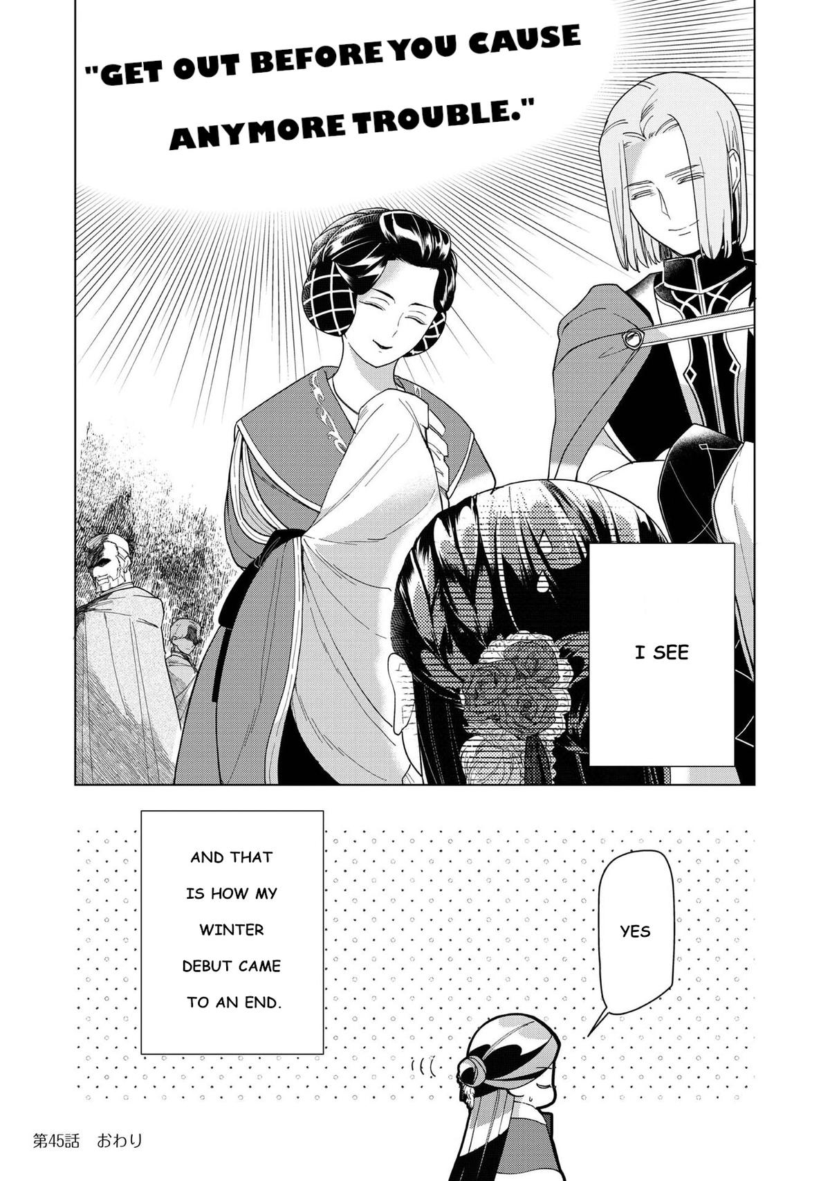 Ascendance of a Bookworm - Part 3 Chapter 45 34
