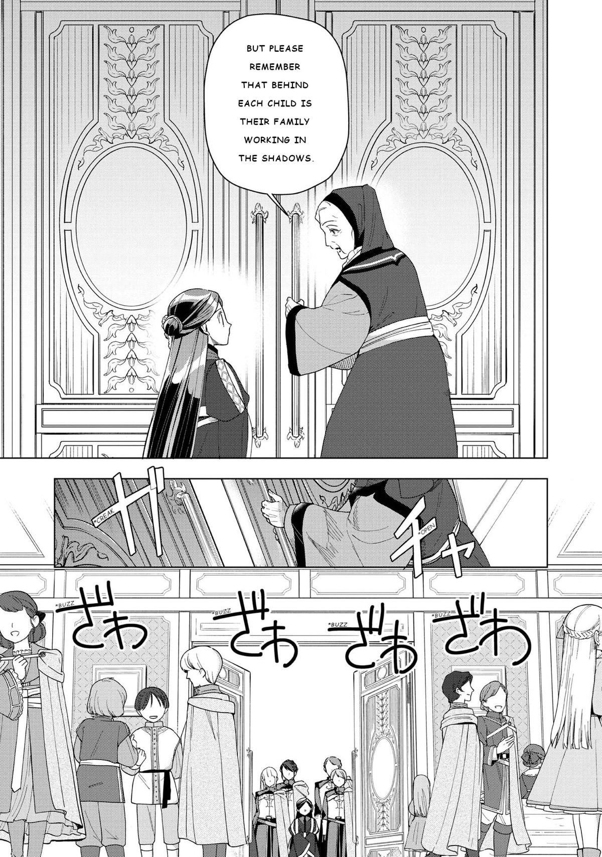 Ascendance of a Bookworm - Part 3 Chapter 46 5