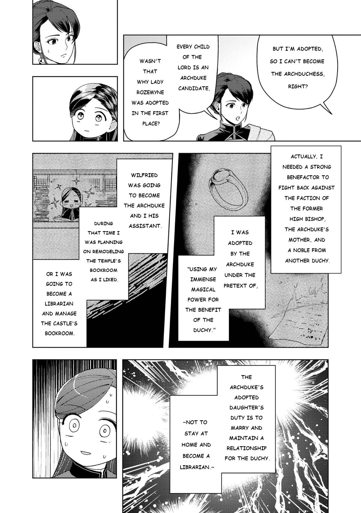 Ascendance of a Bookworm - Part 3 Chapter 46 14