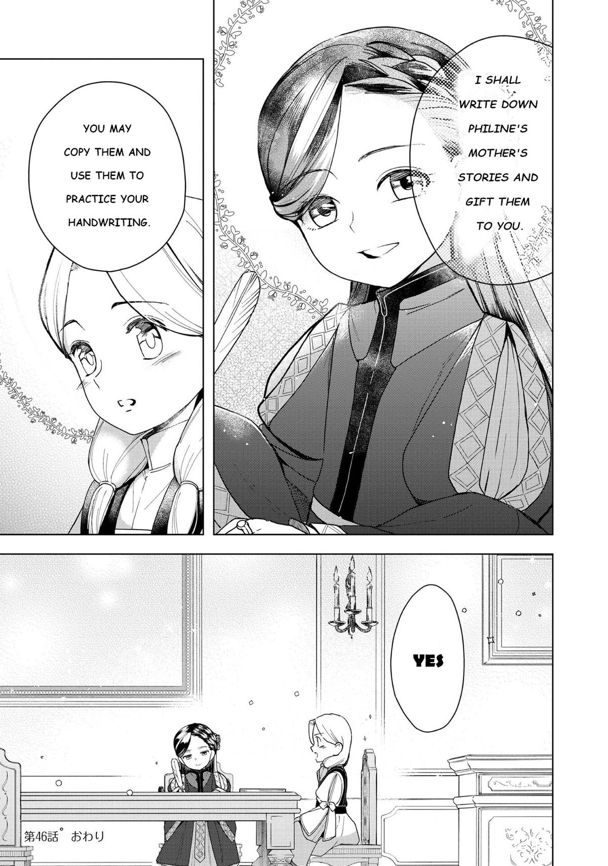 Ascendance of a Bookworm - Part 3 Chapter 46 31