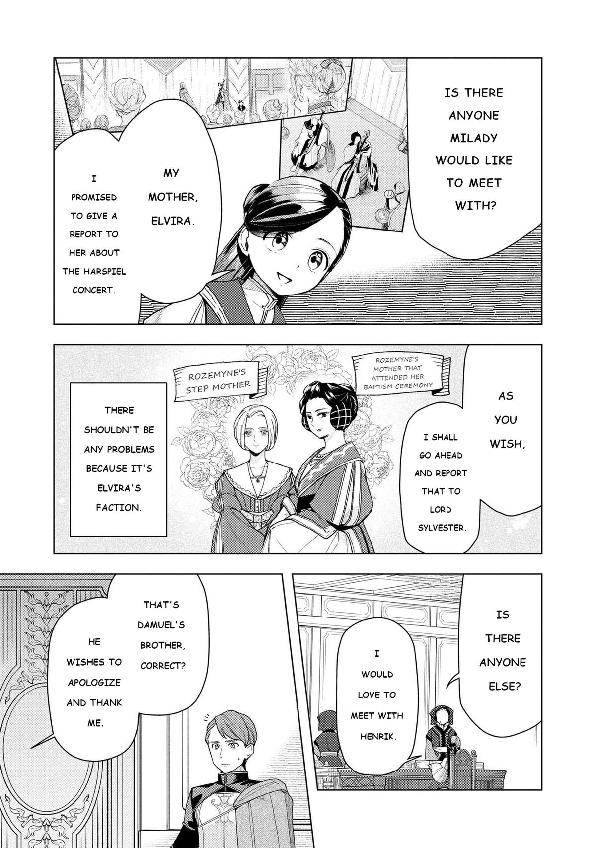 Ascendance of a Bookworm - Part 3 Chapter 47 3