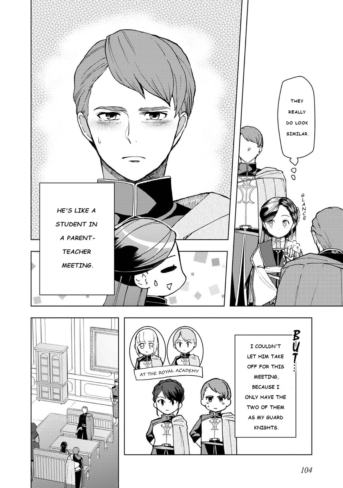 Ascendance of a Bookworm - Part 3 Chapter 47 6