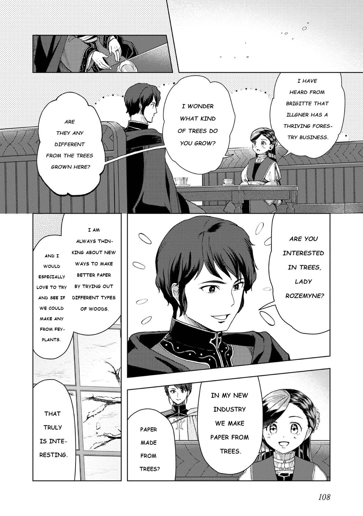 Ascendance of a Bookworm - Part 3 Chapter 47 10