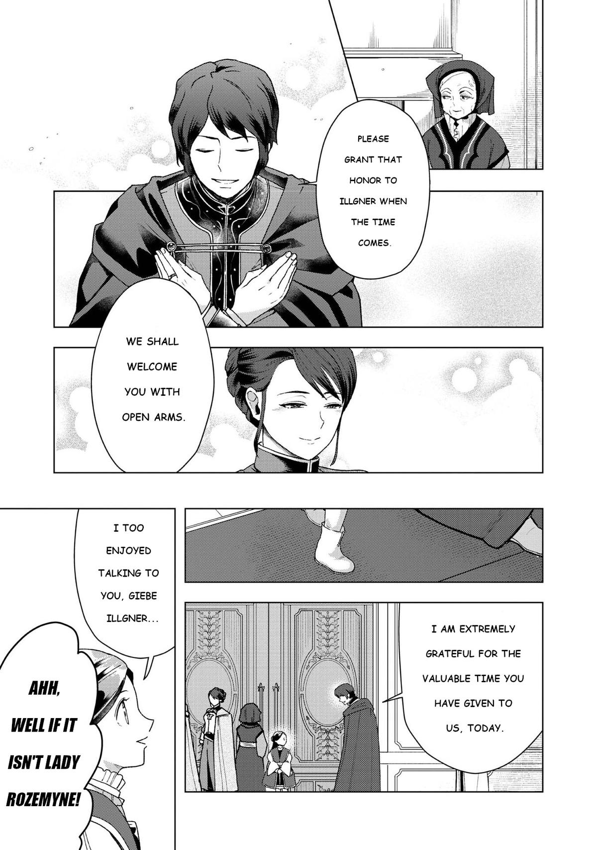 Ascendance of a Bookworm - Part 3 Chapter 47 13