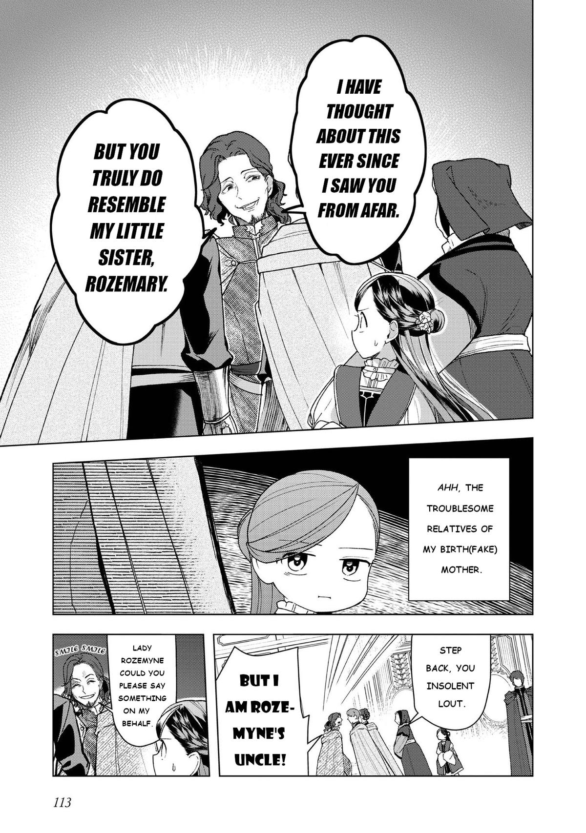 Ascendance of a Bookworm - Part 3 Chapter 47 15