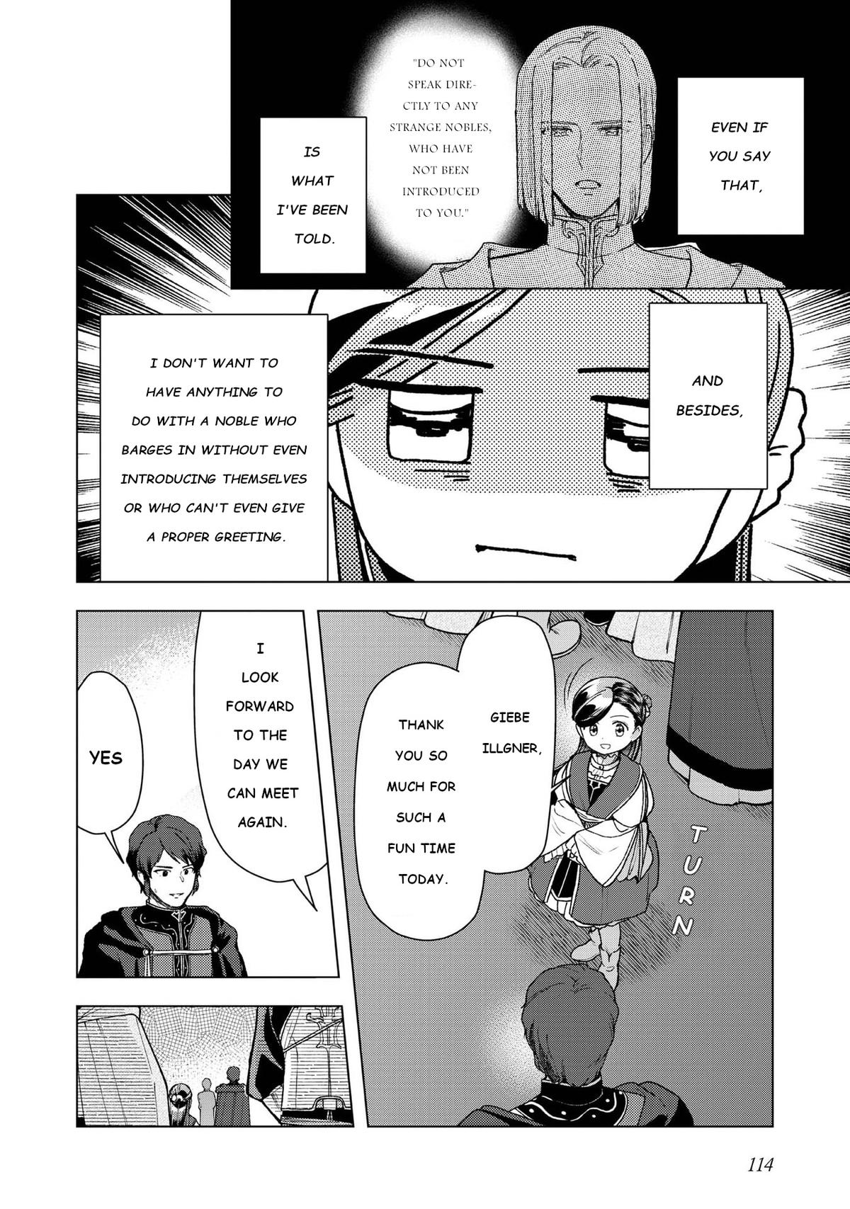 Ascendance of a Bookworm - Part 3 Chapter 47 16