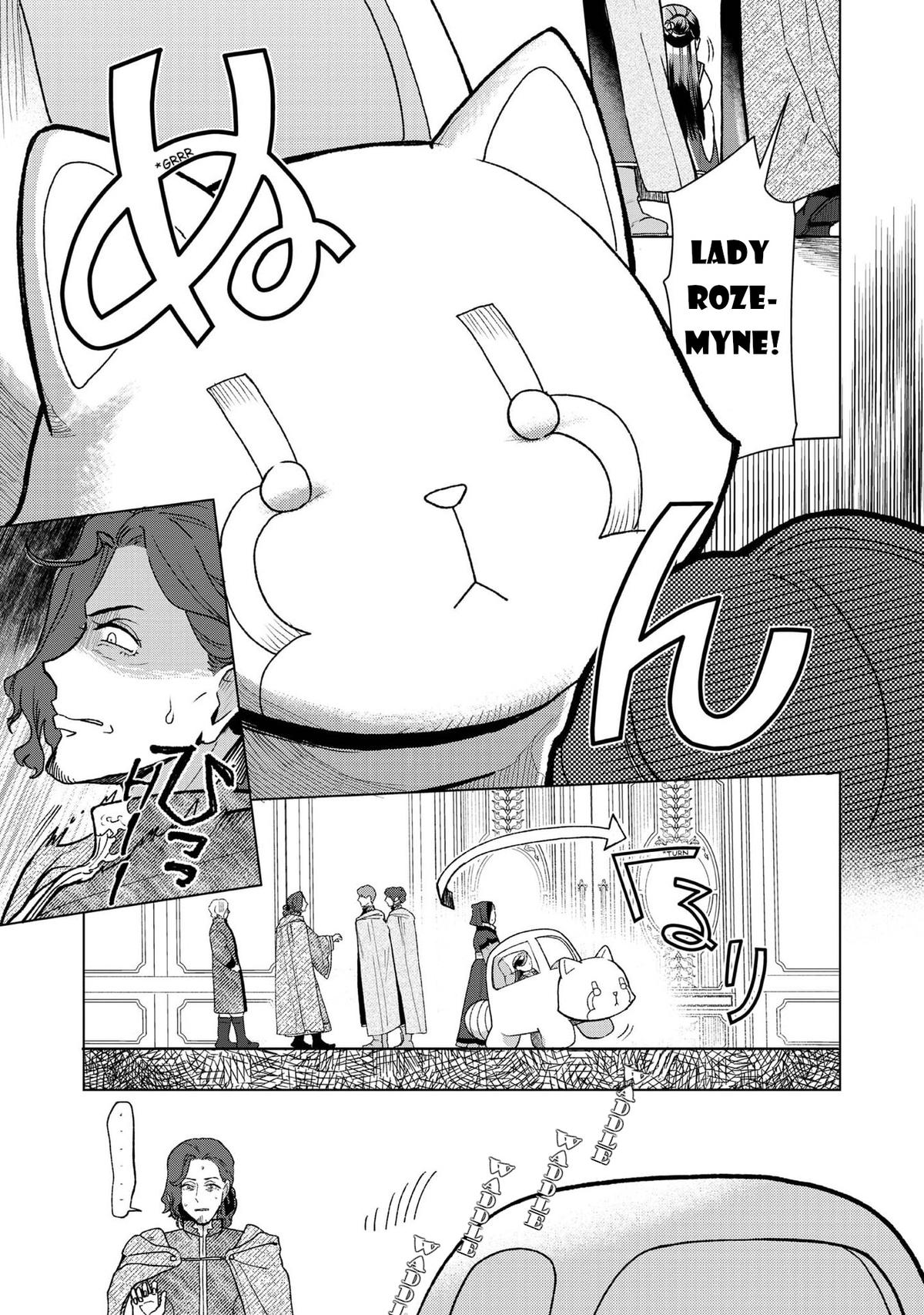 Ascendance of a Bookworm - Part 3 Chapter 47 17