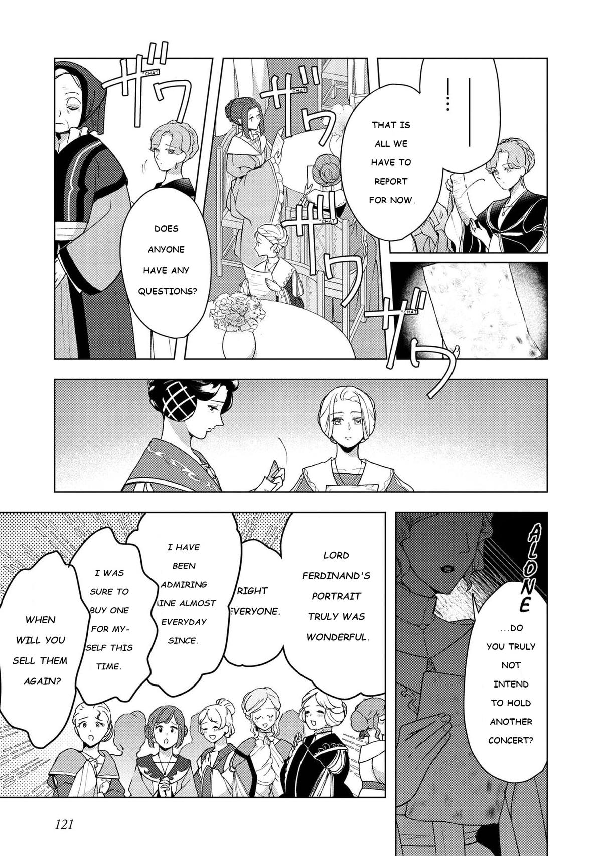Ascendance of a Bookworm - Part 3 Chapter 47 23