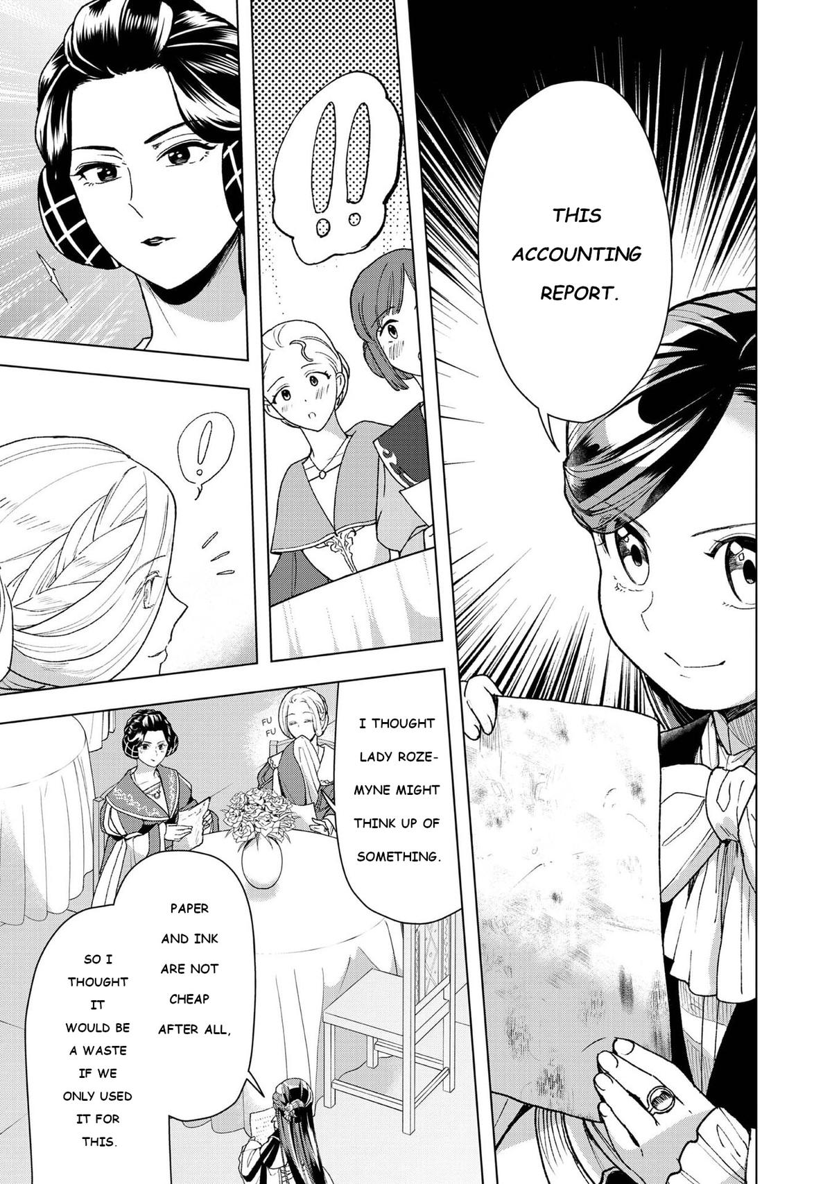 Ascendance of a Bookworm - Part 3 Chapter 47 25