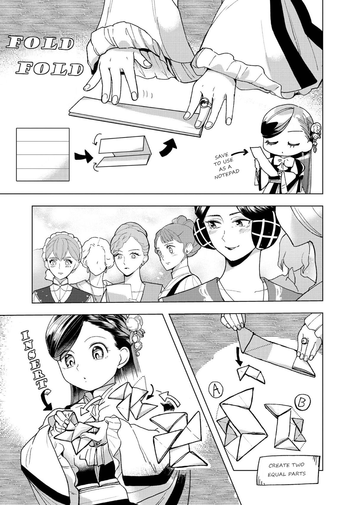 Ascendance of a Bookworm - Part 3 Chapter 47 27