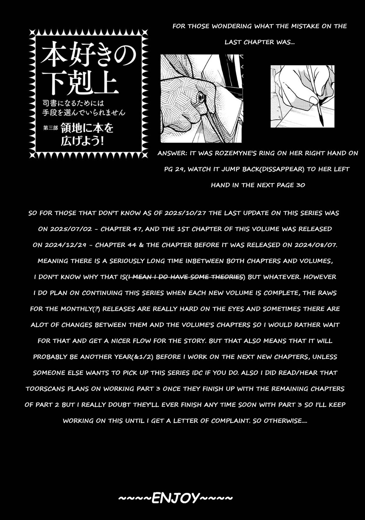 Ascendance of a Bookworm - Part 3 Chapter 47 31