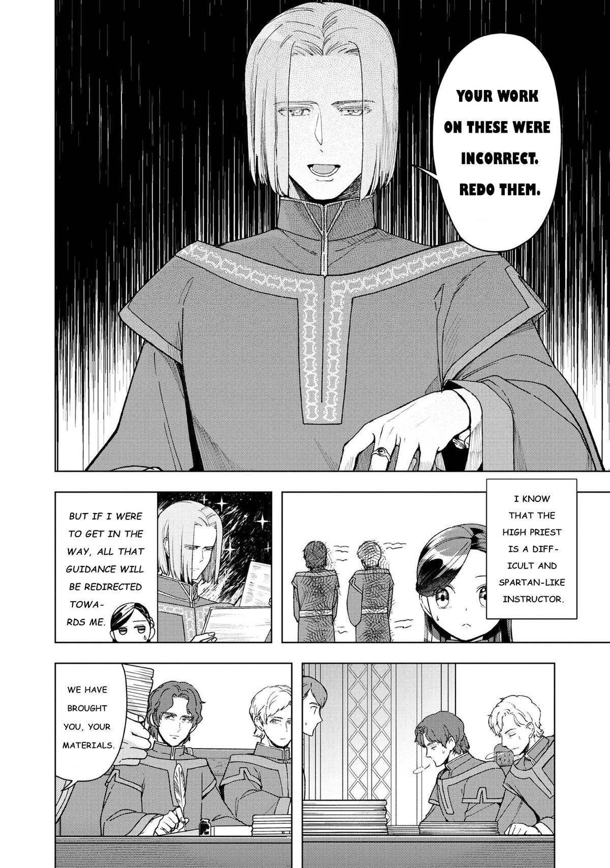 Ascendance of a Bookworm - Part 3 Chapter 47.5 2