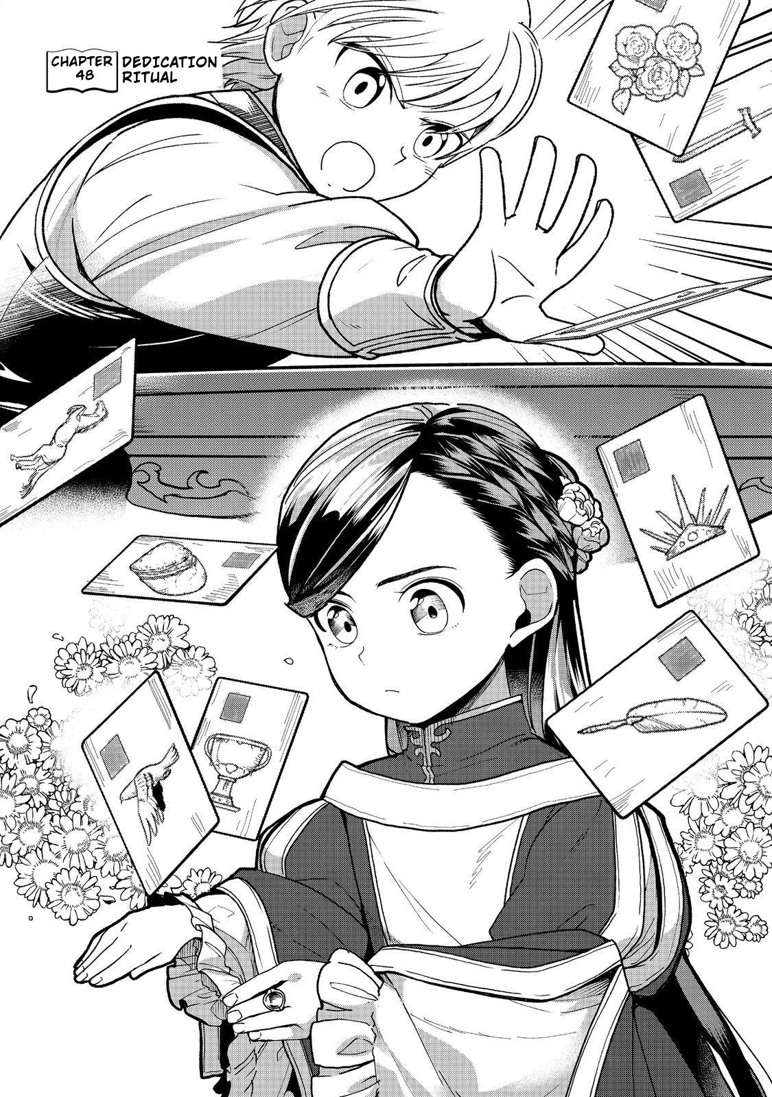 Ascendance of a Bookworm - Part 3 Chapter 48 1