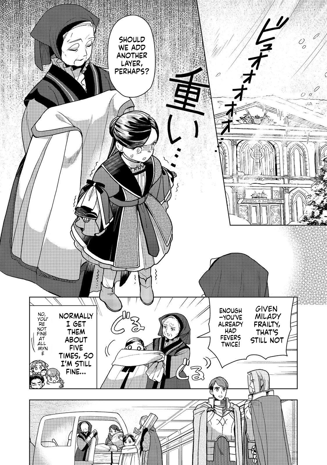Ascendance of a Bookworm - Part 3 Chapter 48 4