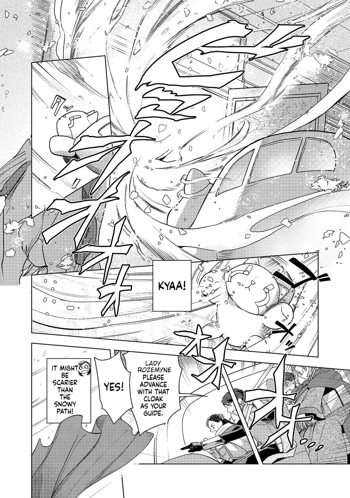 Ascendance of a Bookworm - Part 3 Chapter 48 6