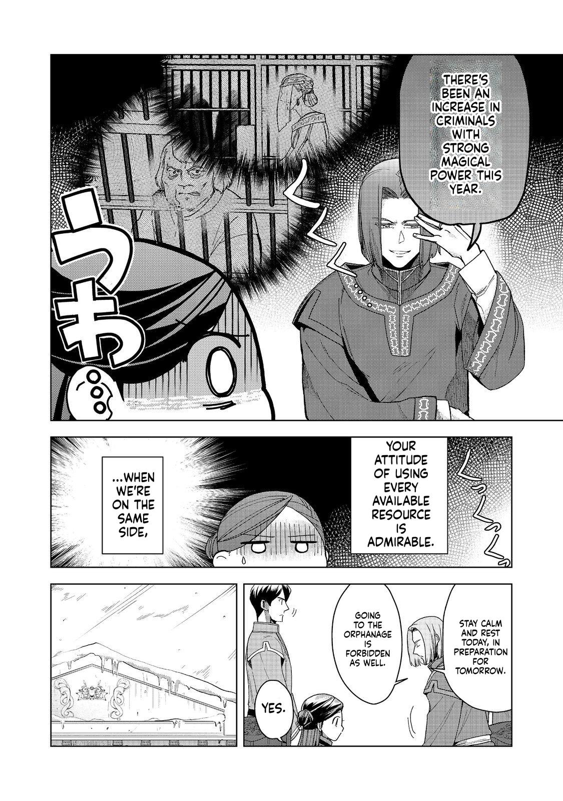 Ascendance of a Bookworm - Part 3 Chapter 48 10