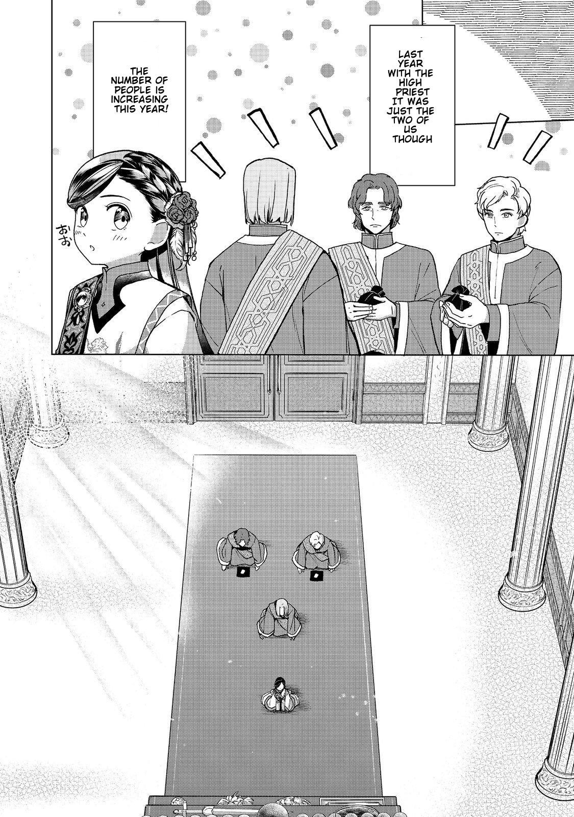 Ascendance of a Bookworm - Part 3 Chapter 48 12
