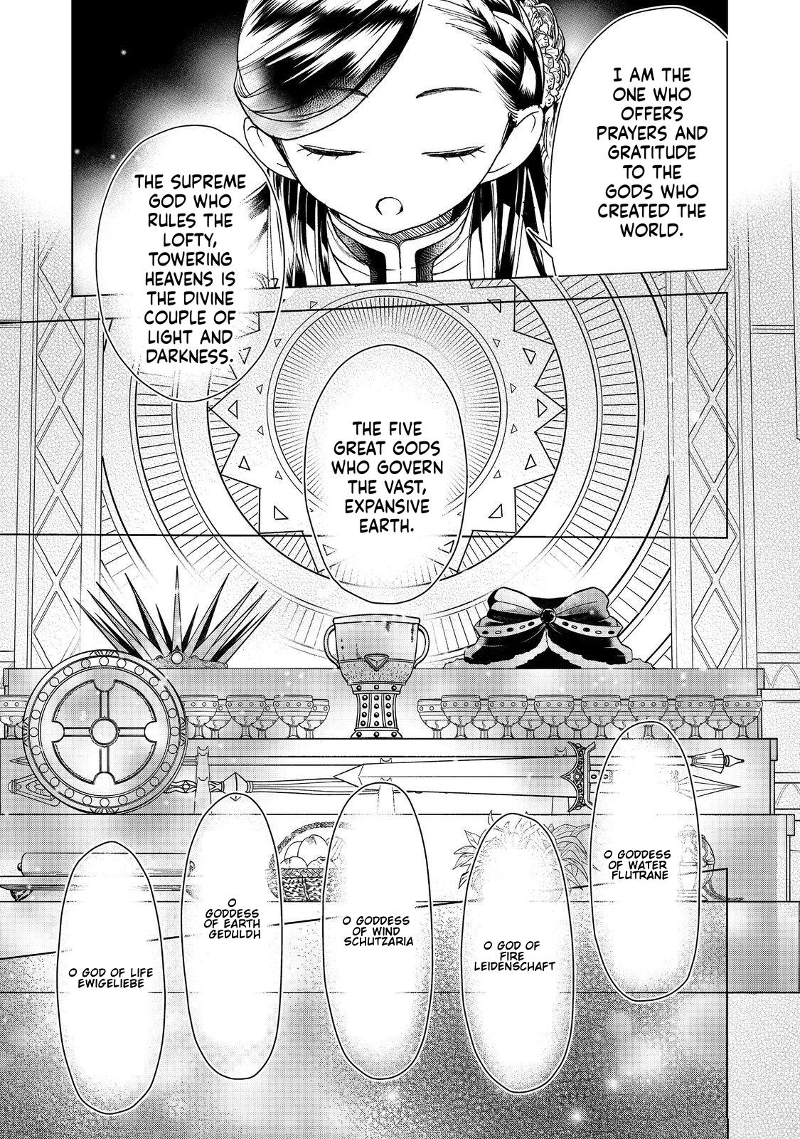 Ascendance of a Bookworm - Part 3 Chapter 48 13